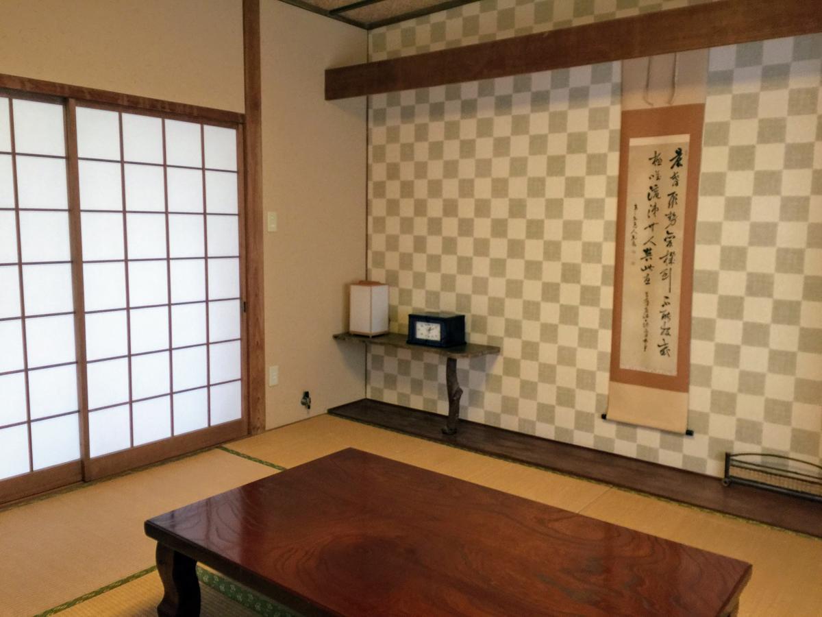 Hôtel Yamaguchi Koukasha Extérieur photo
